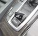 Кнопка "Auto H" для BMW F10 F11 F07 F06 F01 F25 F26 F15 F16 тюнинг фото