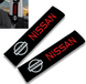 Накладки (чохли) для ременя безпеки Nissan тюнінг фото