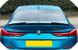 Спойлер багажника BMW 2 F44 стиль M4 (2020-...) тюнінг фото