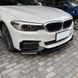 Накладка переднього бампера BMW 5 G30 / G31 M-PERFORMANCE широка (17-20 р.в.) тюнінг фото