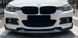 Накладки на противотуманки BMW F30 / F31 М Sport черный глянец тюнинг фото