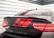 Спойлер багажника Audi A8 D4 стиль М4 (10-17 р.в.) тюнінг фото