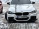Накладки на протитуманки BMW F30/F31 М Sport чорний глянець тюнінг фото