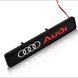 Эмблема на решетку радиатора Audi тюнинг фото