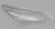 Оптика передняя, стекла фар Honda Accord 8 тюнинг фото