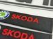 Накладки (чохли) для ременя безпеки Skoda тюнінг фото