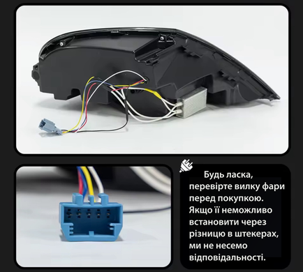 Оптика задня, ліхтарі VW Beetle Led димчасті (13-19 р.в.) тюнінг фото