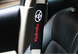 Накладки (чехлы) для ремня безопасности Toyota тюнинг фото