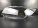 Оптика передняя, стекла фар BMW E90 ксенон (09-11 г.в.) тюнинг фото