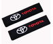 Накладки (чехлы) для ремня безопасности Toyota тюнинг фото