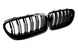 Решетка радиатора BMW E63 / E64 стиль М черная глянцевая тюнинг фото