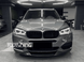 Накладка переднього бампера BMW X5 F15 М-пакет (чорний глянсовий ABS-пластик) тюнінг фото