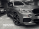 Накладка переднього бампера BMW X5 F15 М-пакет (чорний глянсовий ABS-пластик) тюнінг фото