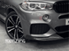 Накладка переднього бампера BMW X5 F15 М-пакет (чорний глянсовий ABS-пластик) тюнінг фото
