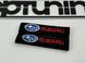 Накладки (чехлы) для ремня безопасности Subaru тюнинг фото