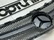 Решітка радіатора Mercedes W205 чорний глянець (14-18 р.в.) тюнінг фото