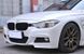 Комплект обвісу BMW 3 F30 у стилі M TECH (12-18 р.в.) тюнінг фото