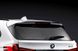 Спойлер BMW X5 F15 стиль M-PERFORMANCE черный глянцевый ABS-пластик тюнинг фото