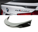 Спойлер BMW X6 F16 M Performance, карбон тюнінг фото