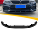 Накладка переднього бампера BMW 5 G30 / G31 стиль M-PERFORMANCE (17-20 р.в.) тюнінг фото