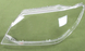 Оптика передня, скла фар Mitsubishi Outlander (03-06 р.в.) тюнінг фото