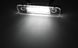Подсветка номера Форд Фиеста MK6 / Фьюжен / Мондео MK2 тюнинг фото