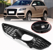 Решітки (рамки) туманок Audi Q7 4L S LINE, нижні тюнінг фото