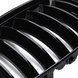 Решетка радиатора для БМВ X5 E53 черная, узкая рамка (04-06 г.в.) тюнинг фото