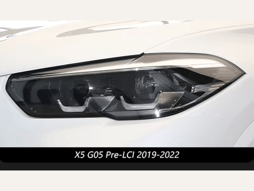 Оптика передняя, LED фары BMW X5 G05 X6 G06 до рестайлинга (без смены бампера) тюнинг фото