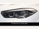 Оптика передняя, LED фары BMW X5 G05 X6 G06 до рестайлинга (без смены бампера) тюнинг фото
