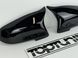 Накладки зеркал BMW F10 / F11 / F18,F07,F06,F12,F13,F01, F02 черный глянец (14-16 г.в.) тюнинг фото