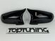 Накладки зеркал BMW F10 / F11 / F18,F07,F06,F12,F13,F01, F02 черный глянец (14-16 г.в.) тюнинг фото